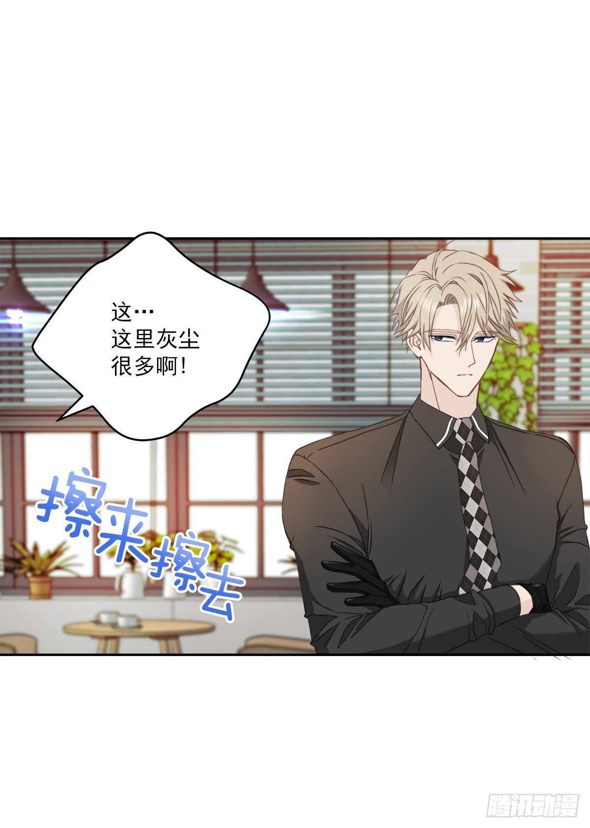 纠结33