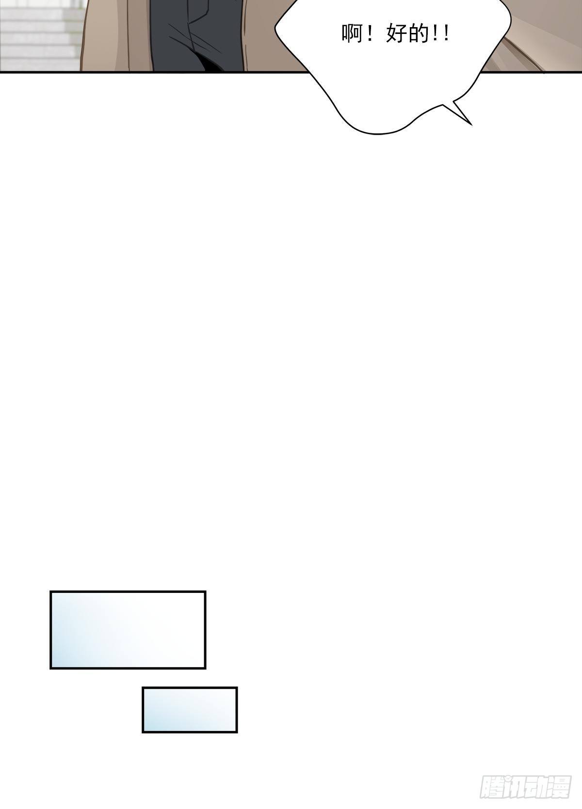 监控14