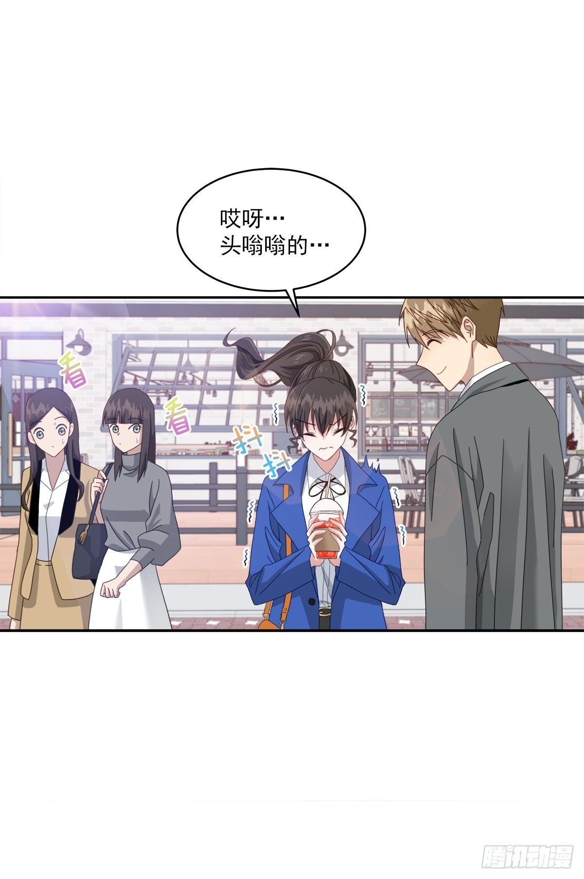 确认16