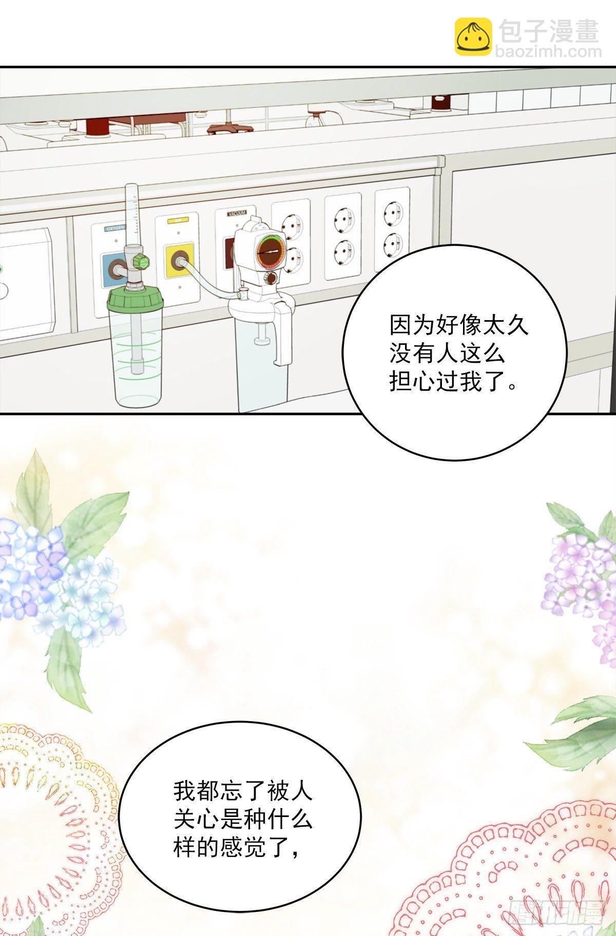 关心25
