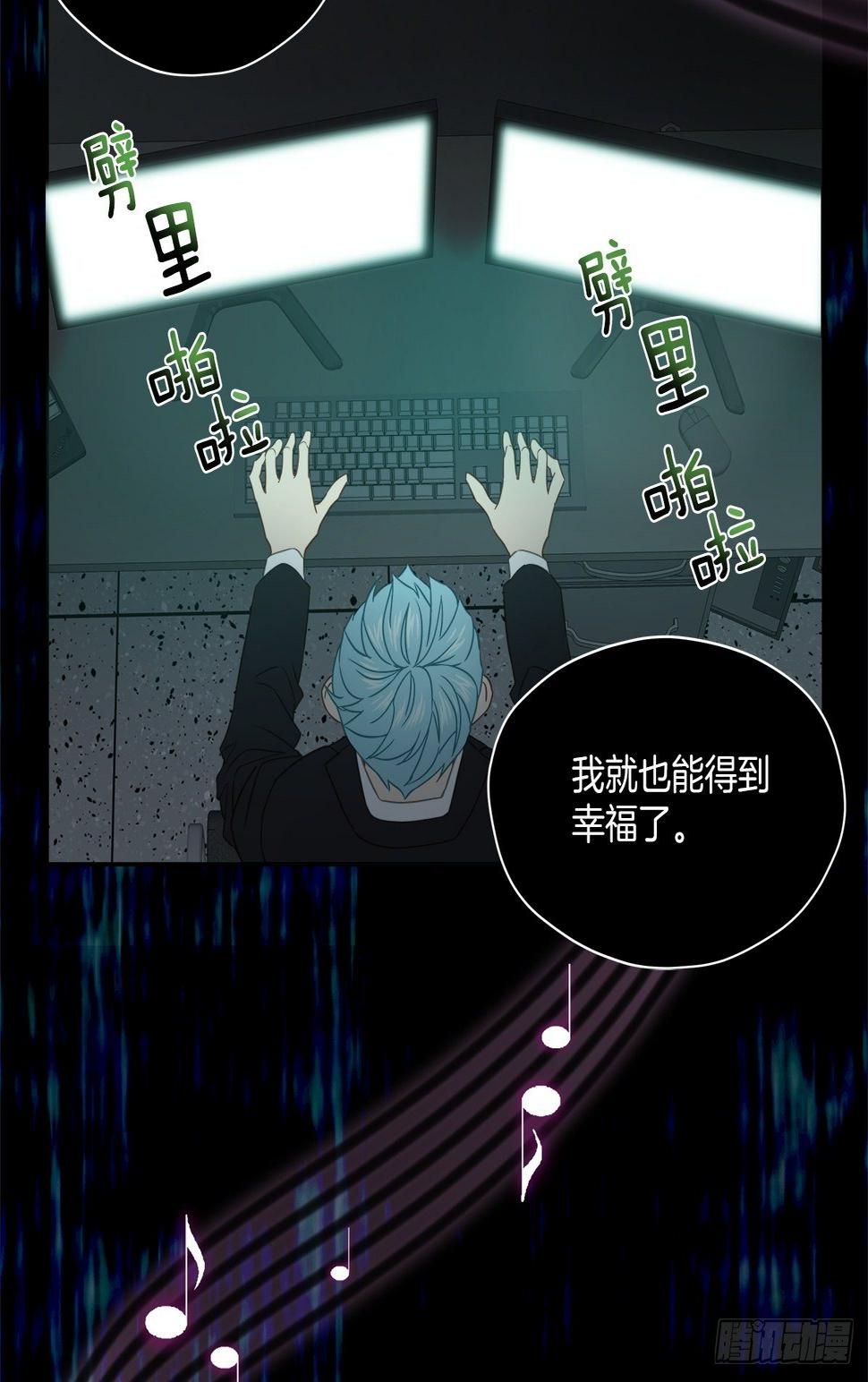 迷宫30
