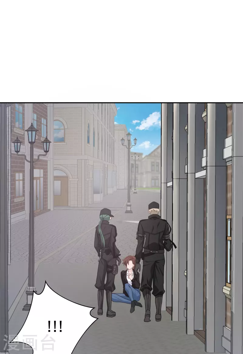 第47话中计22