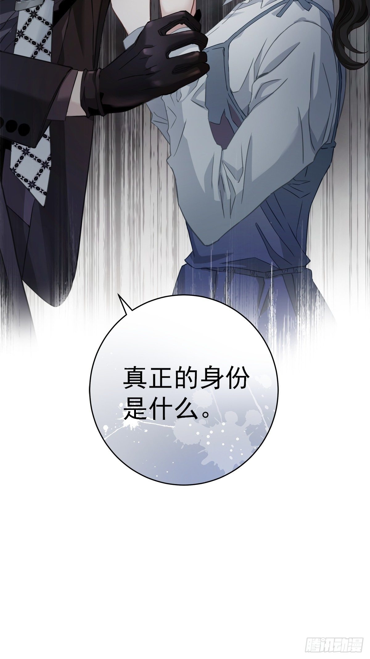 目标29