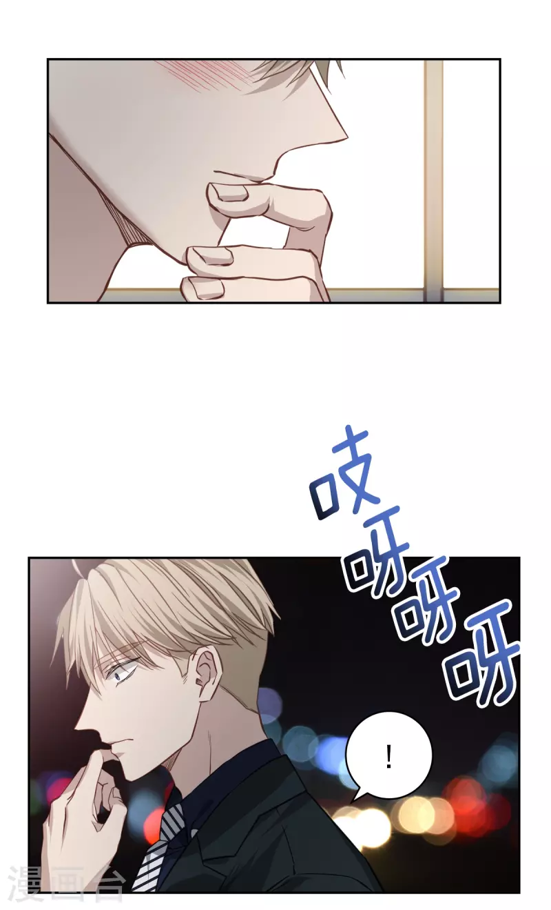 第88话 温情34