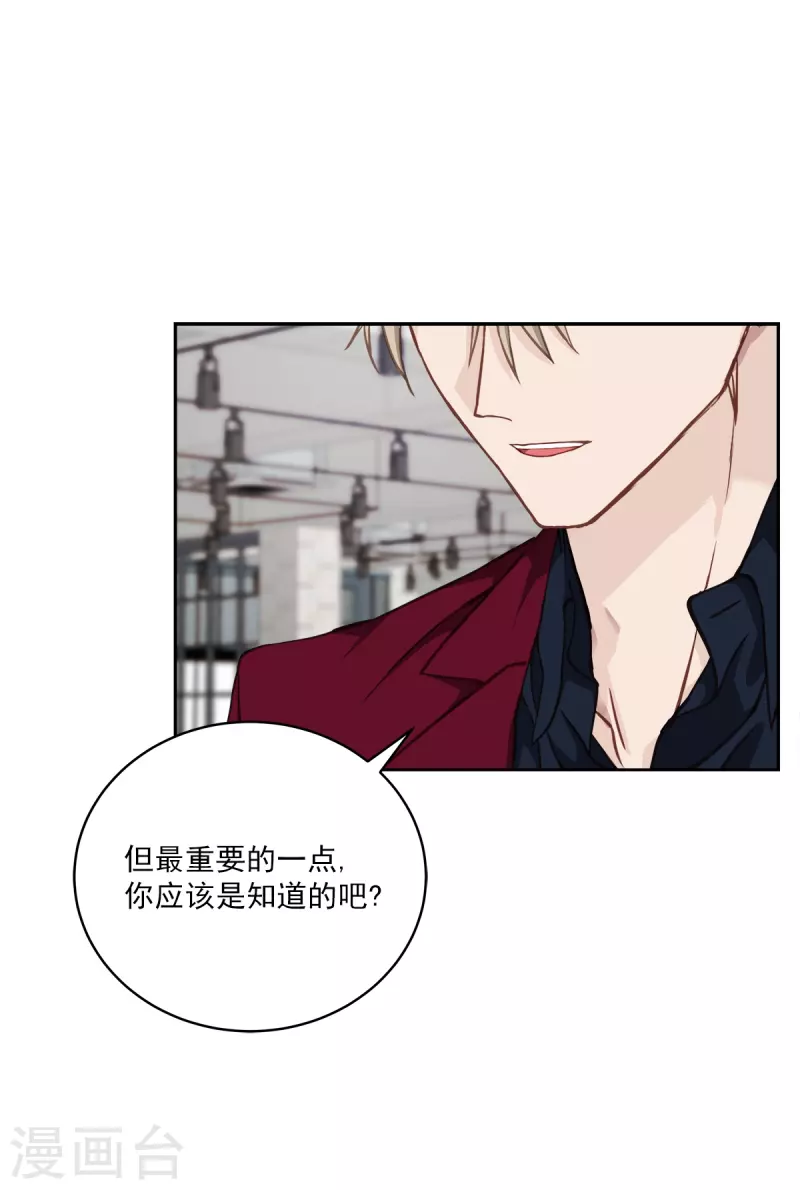 第54话目击3