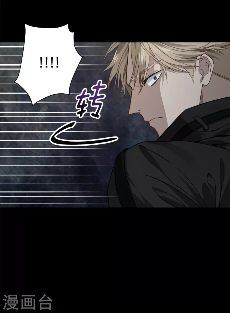 第75话现场31