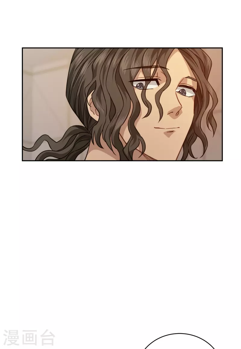 第72话释怀15