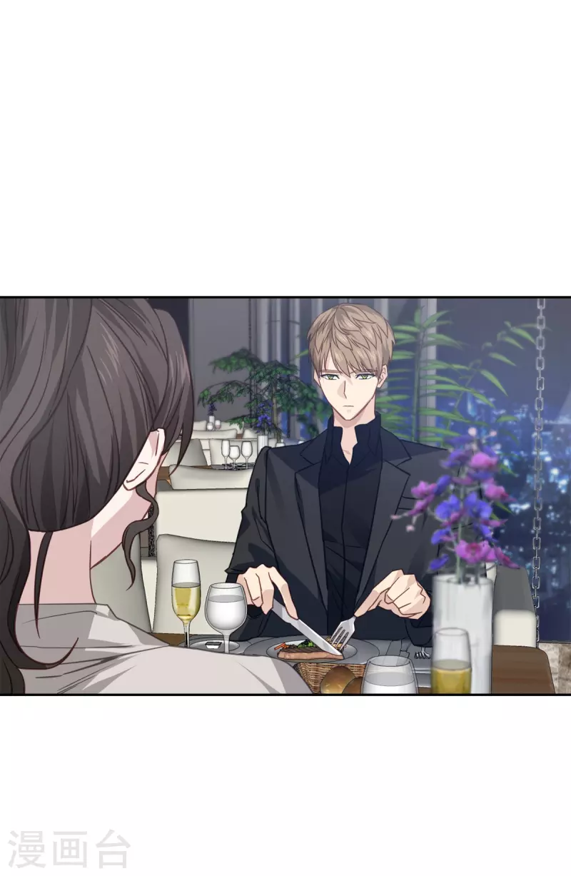 第68话冰冷21