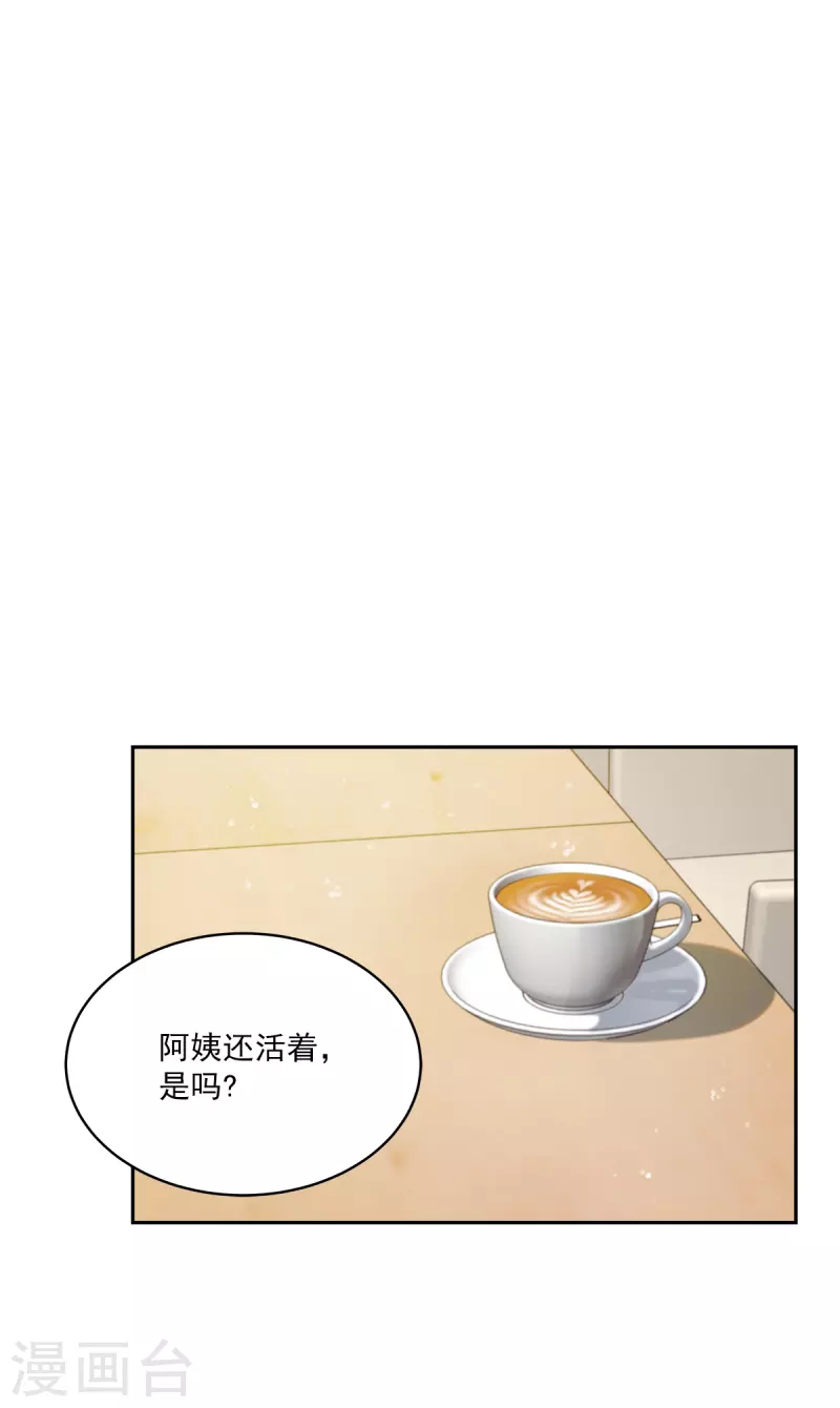 第54话目击0