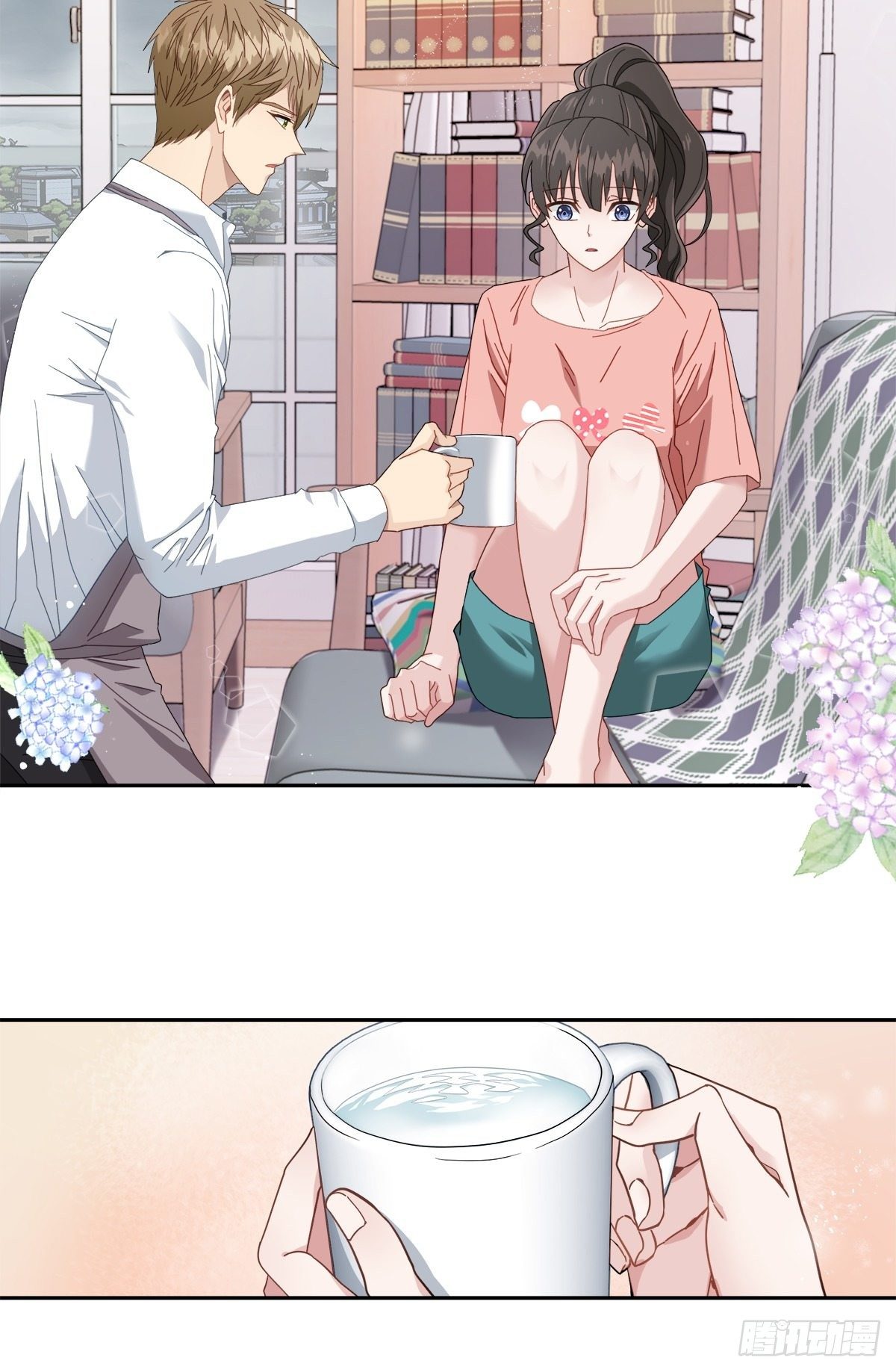 事故19
