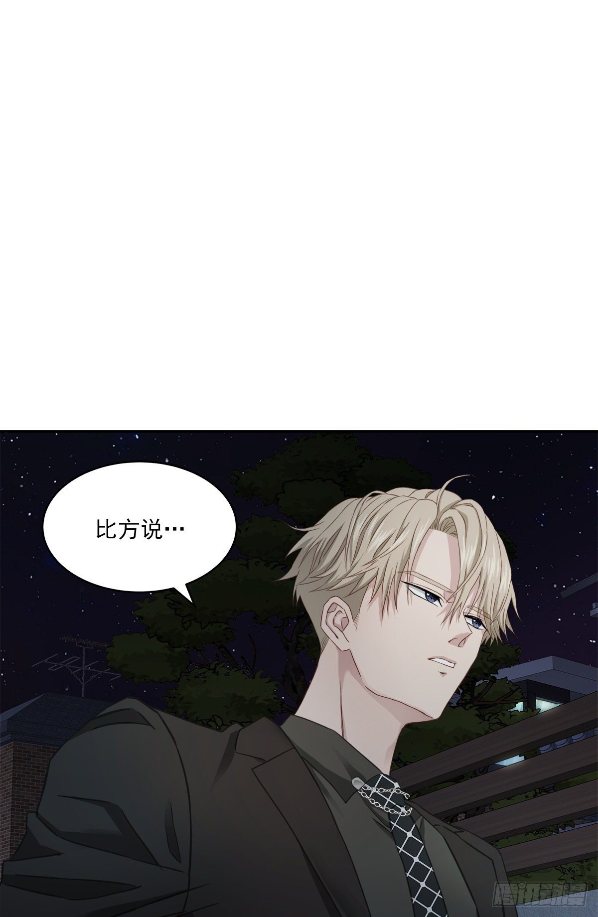 努力16
