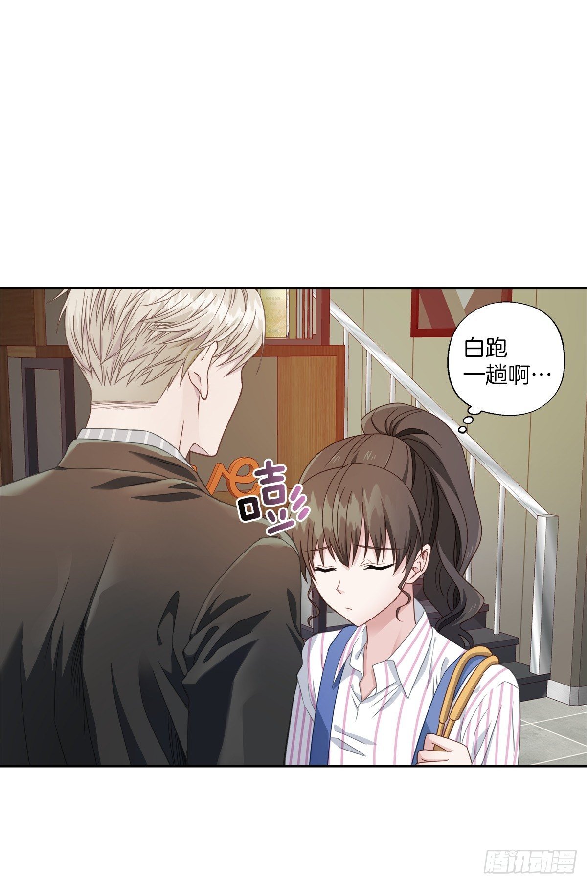 调查6