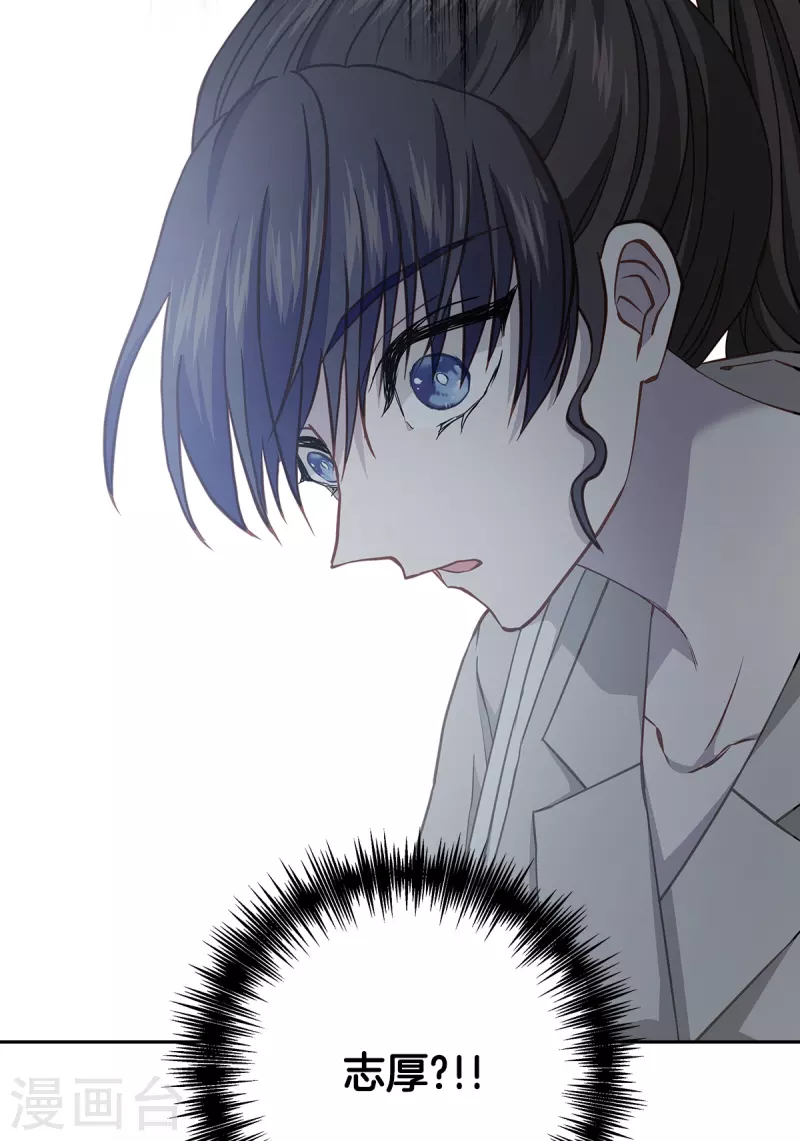 第64话重现33