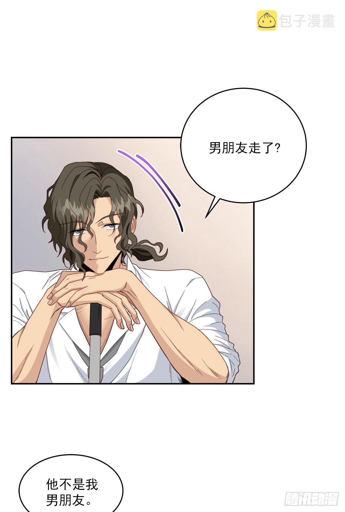 打工15