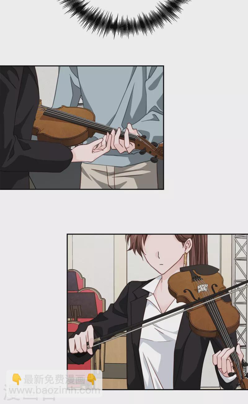 第51话困扰16