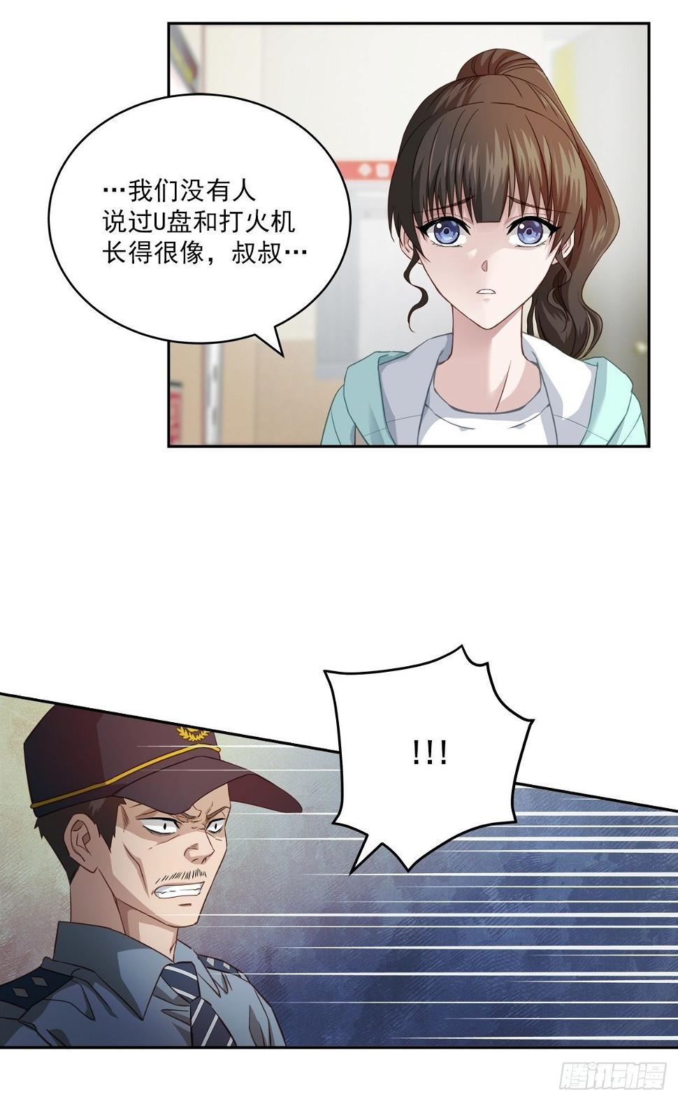 证据9