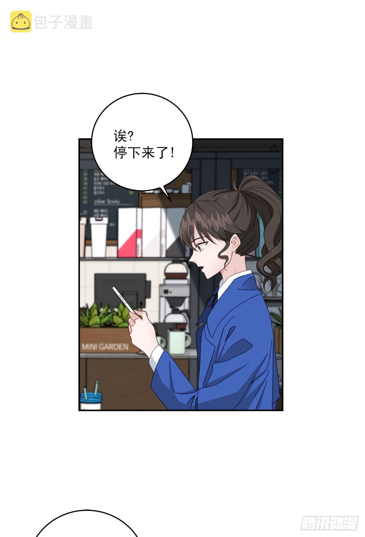 黑客11