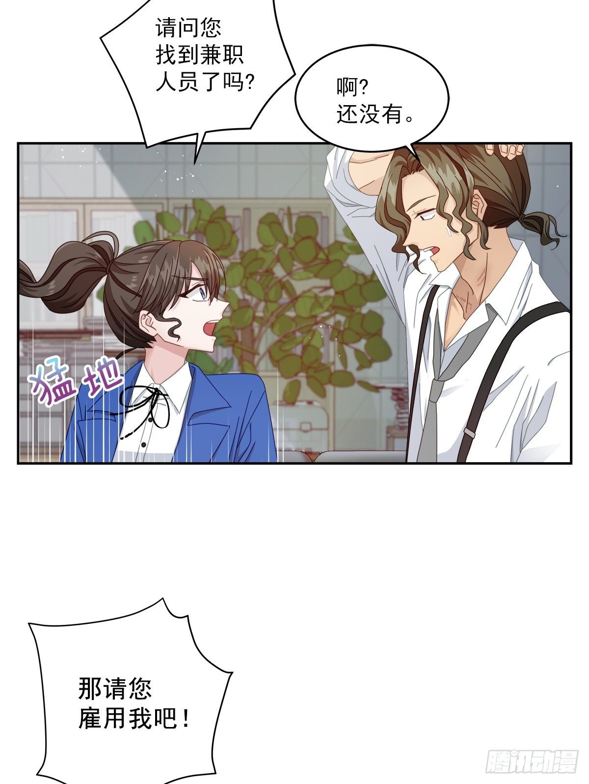 侦探19