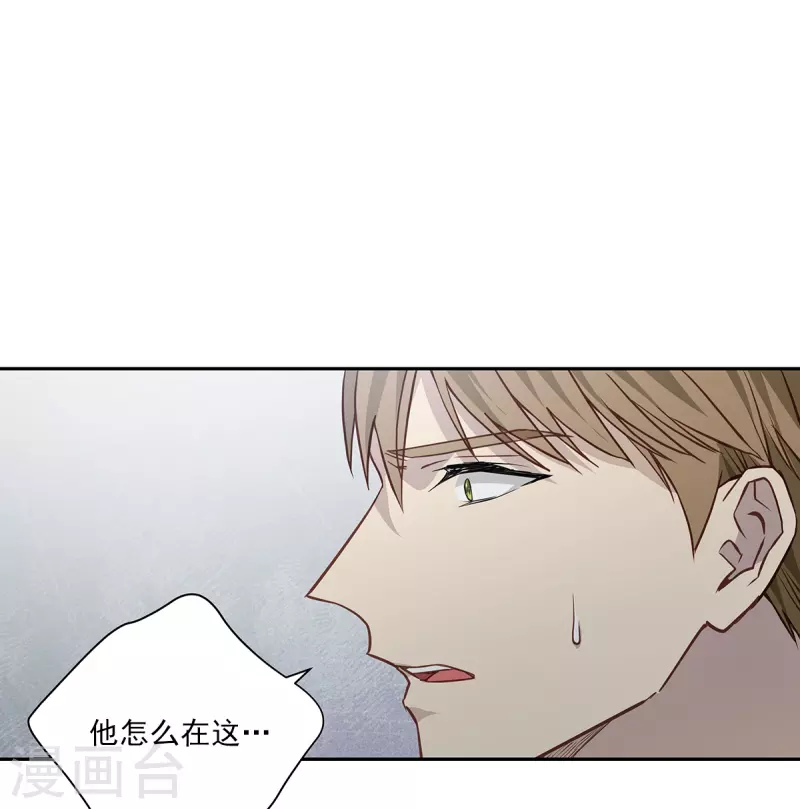 第89话 “胡闹”27