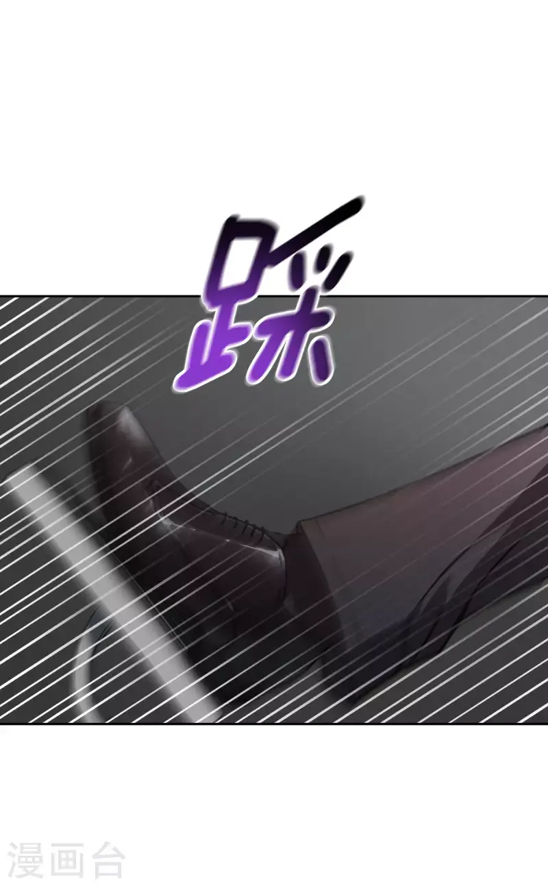 第59话引开12