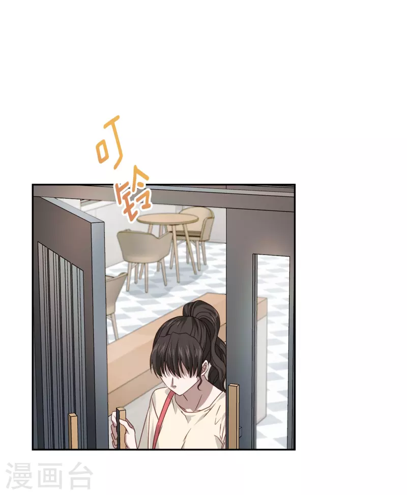 第76话回避22