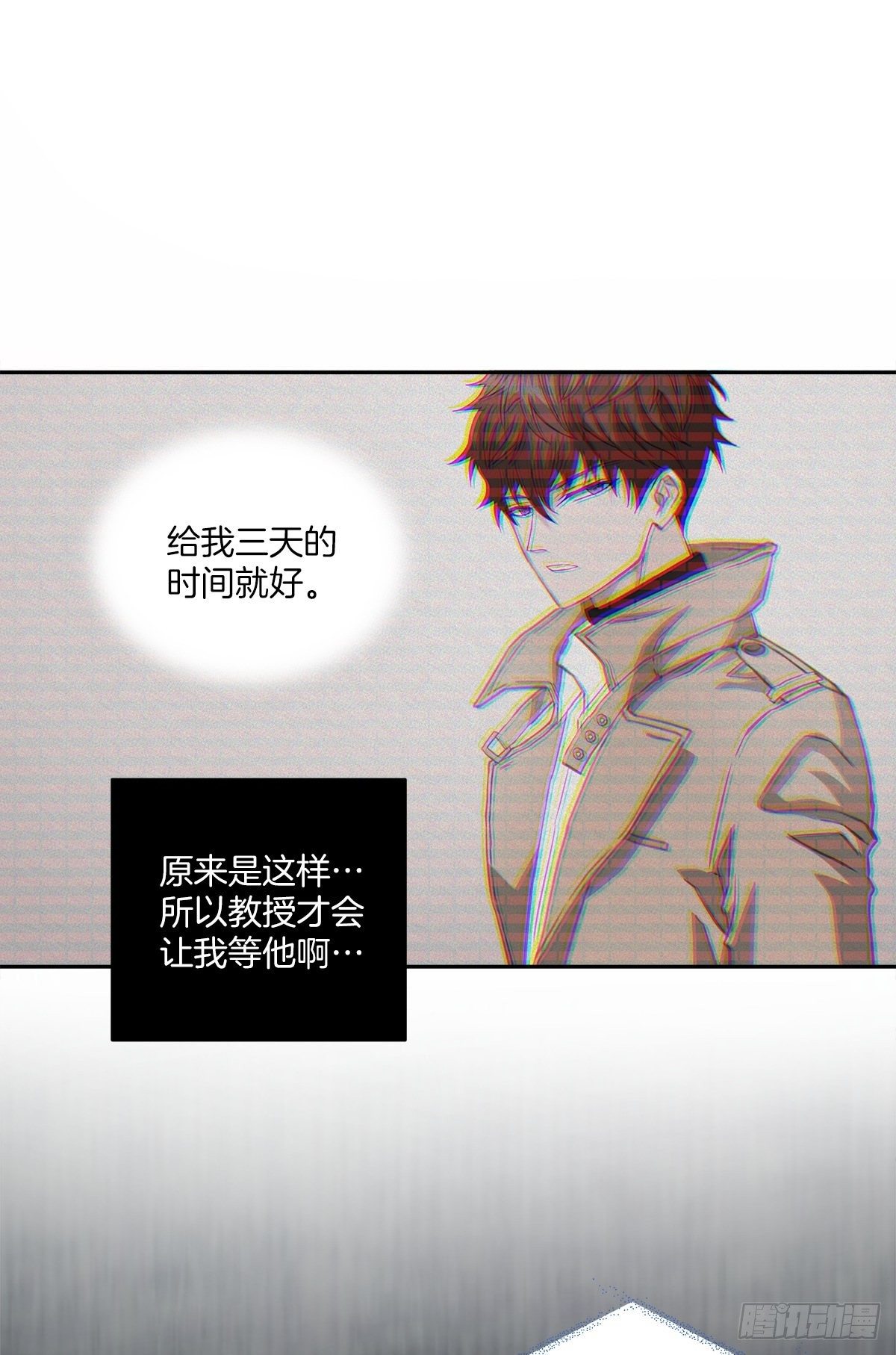 举报28