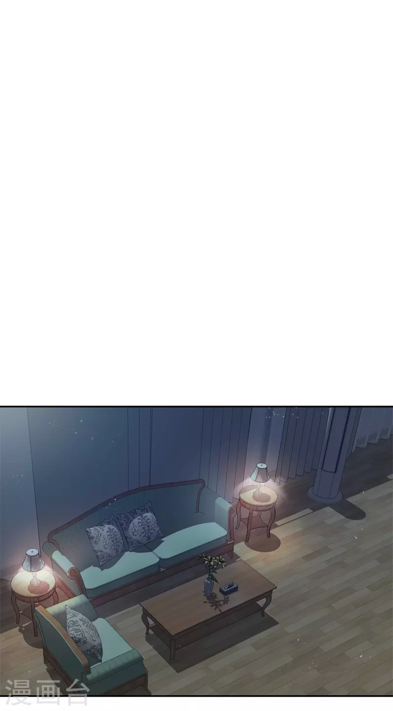 第87话 寻找19