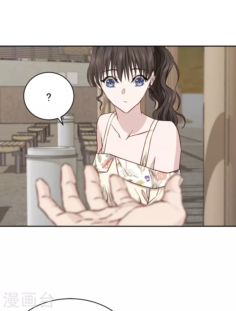 第83话 回头225