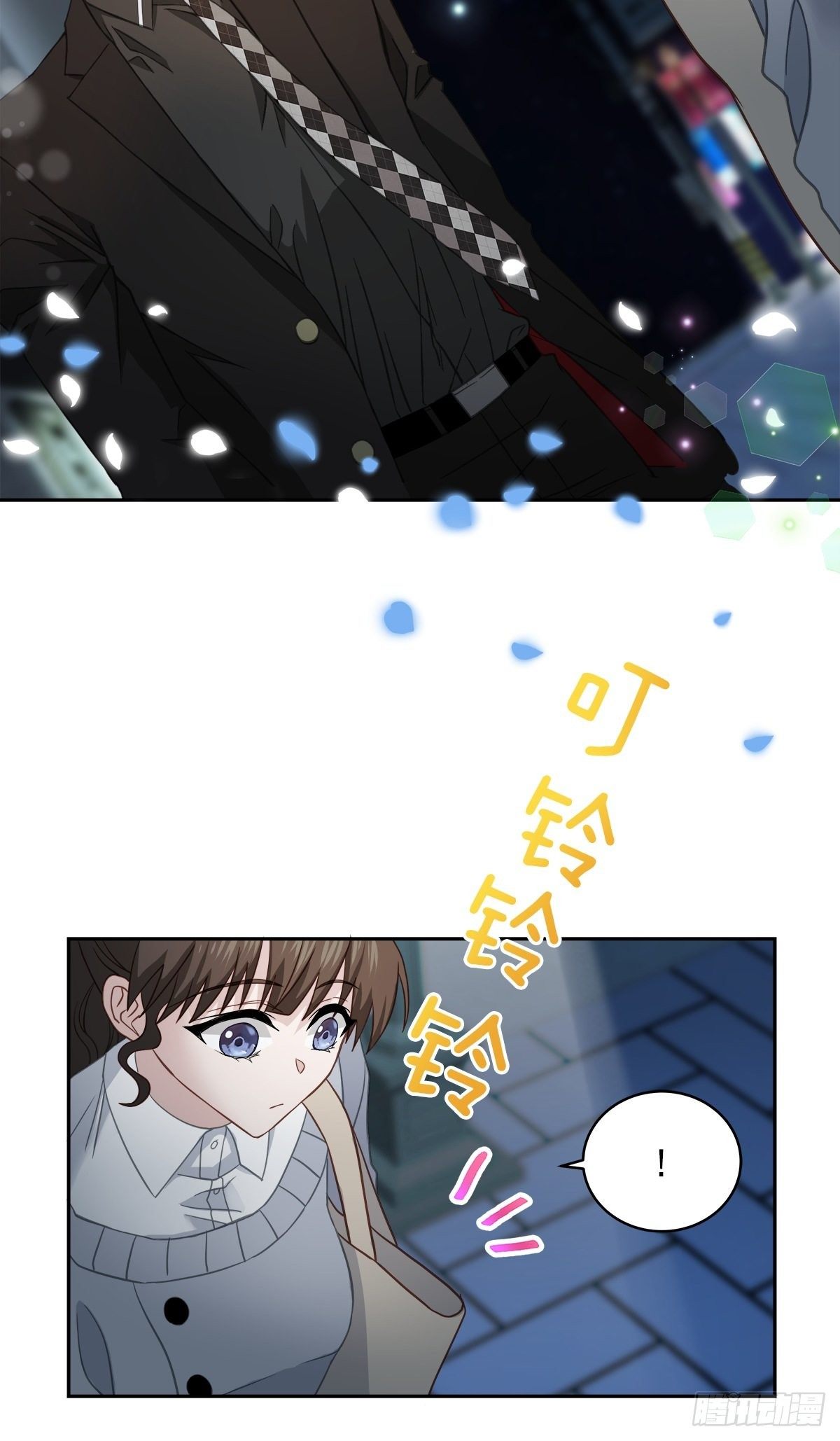 受伤10