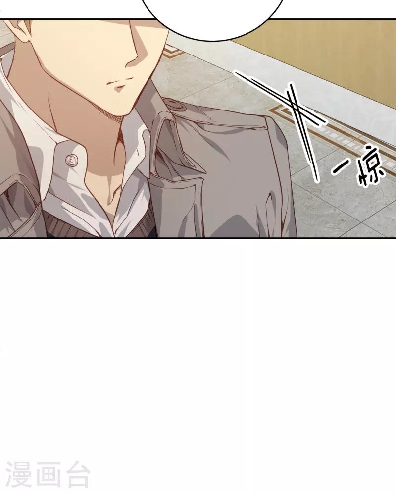 第79话负重4