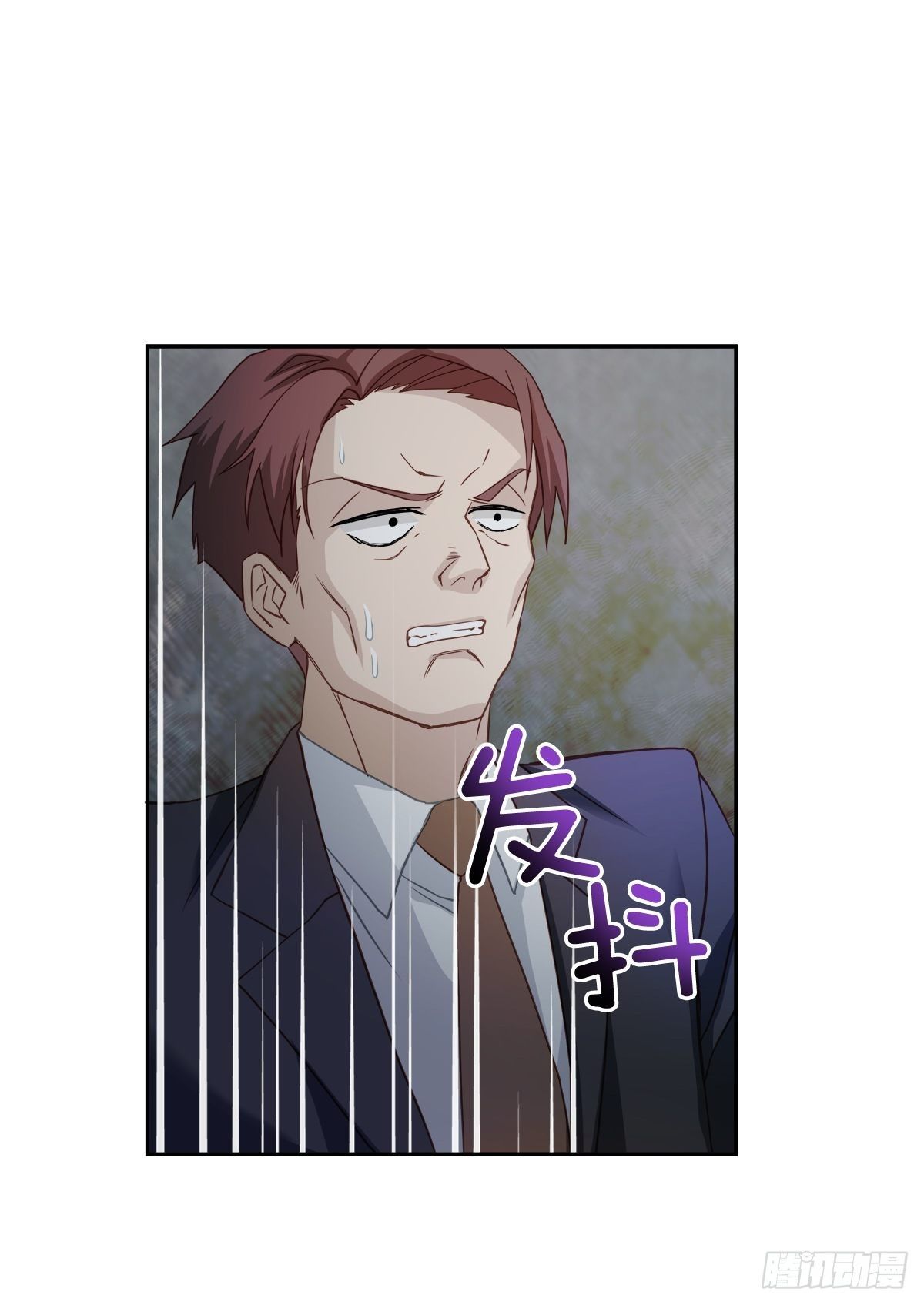 麻烦14