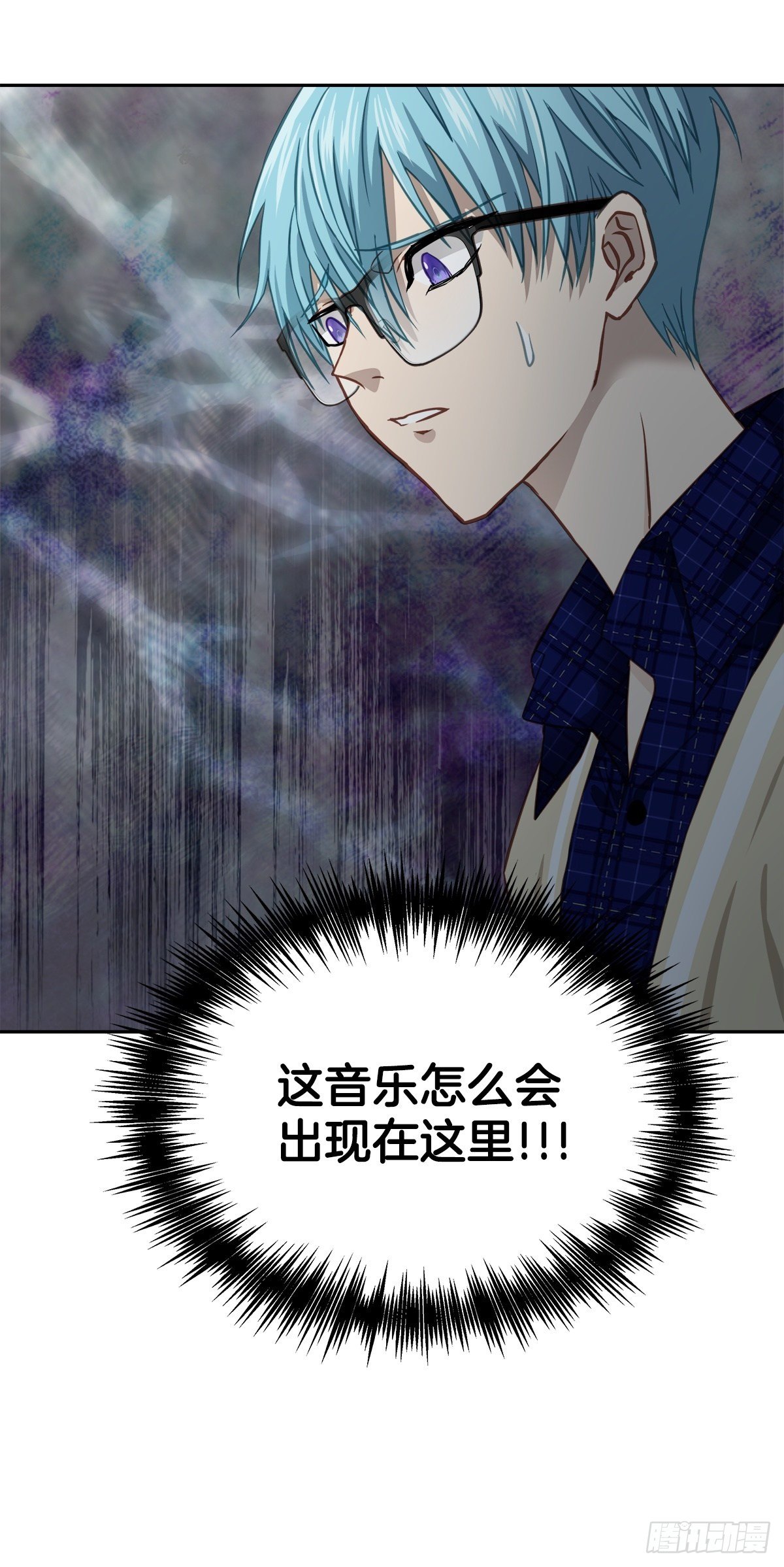 迷宫33