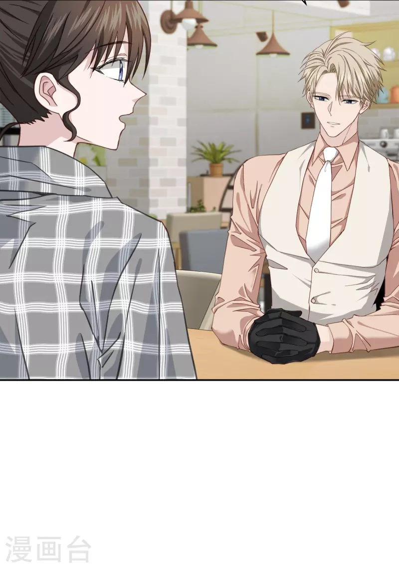 第39话辞职10
