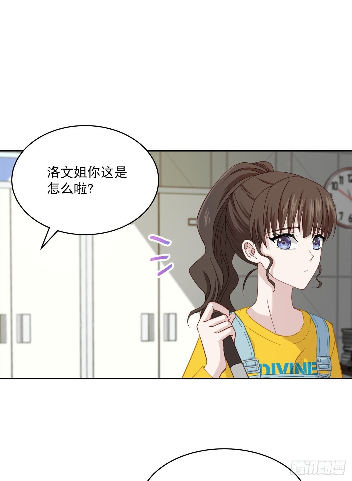 要债18
