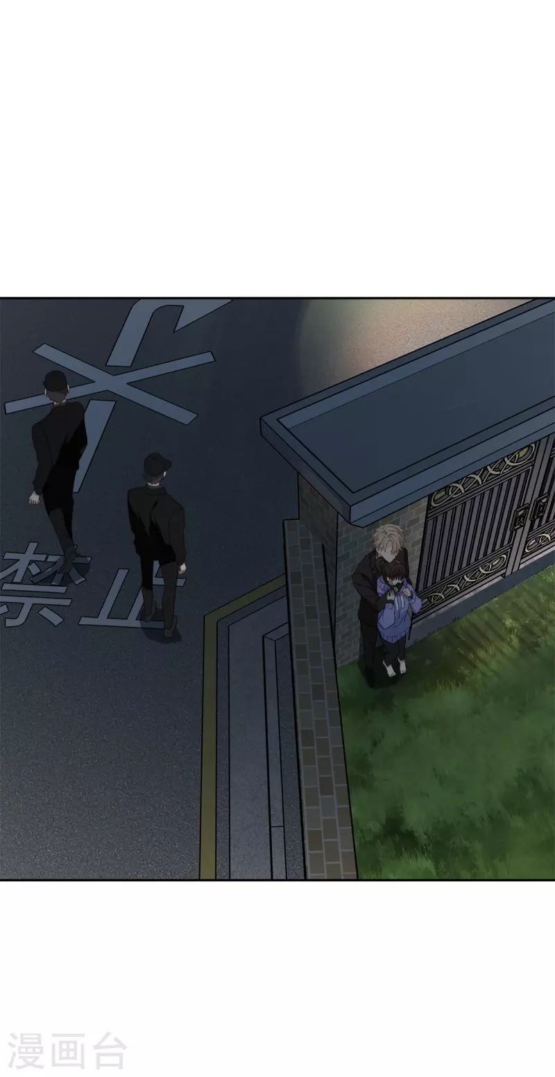 第57话逃出16