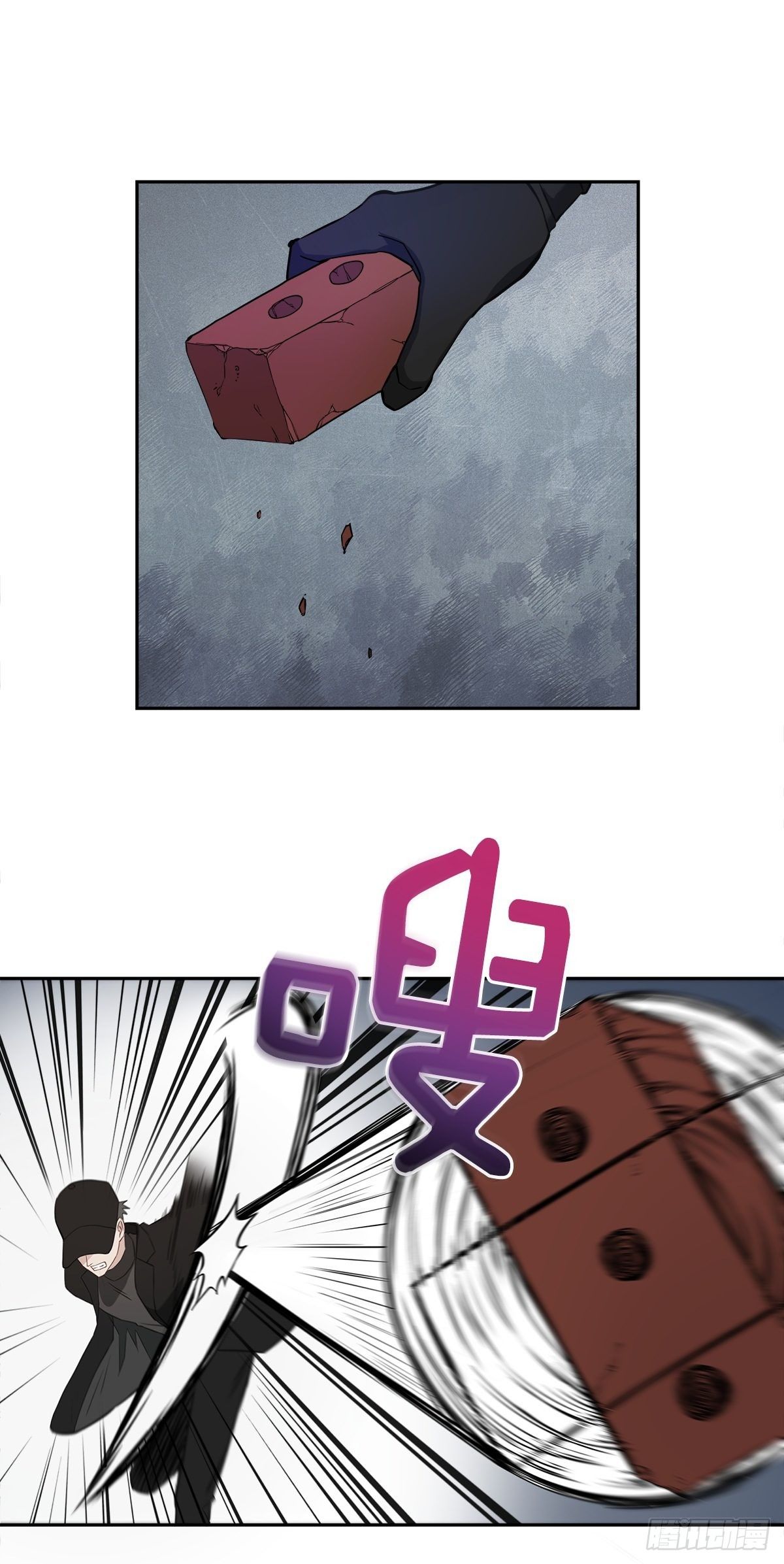 受伤24