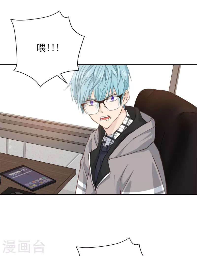 第41话激动9