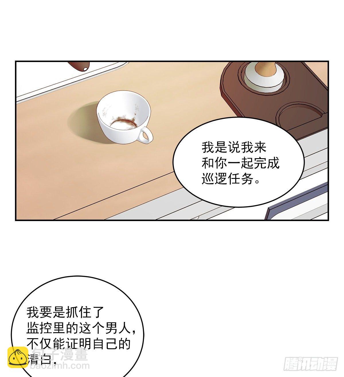 质问37