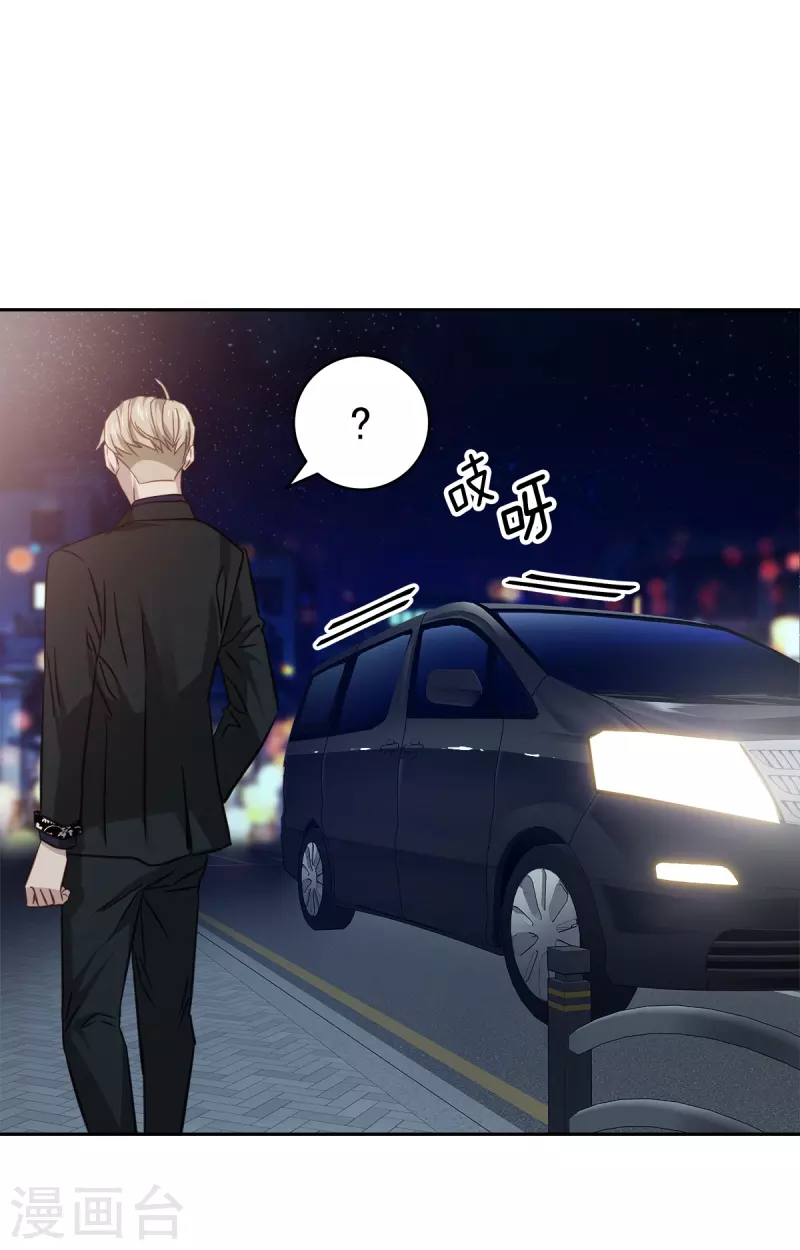 第88话 温情35