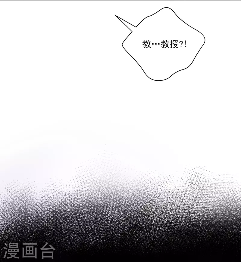 第41话激动11