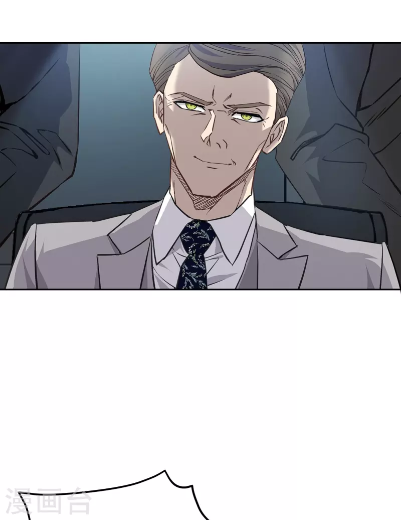 第89话 “胡闹”19