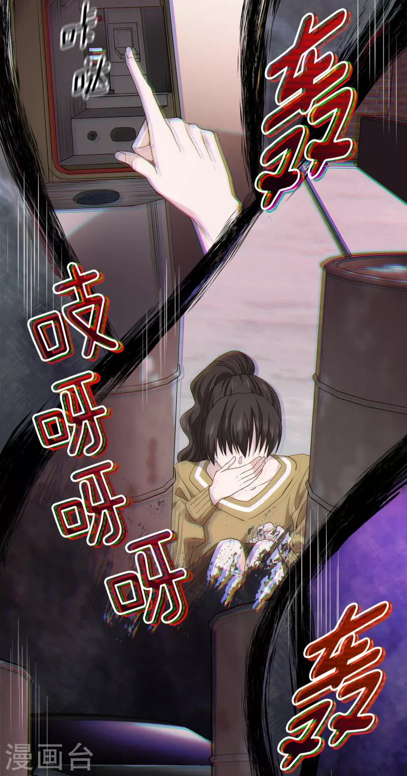 第64话重现29