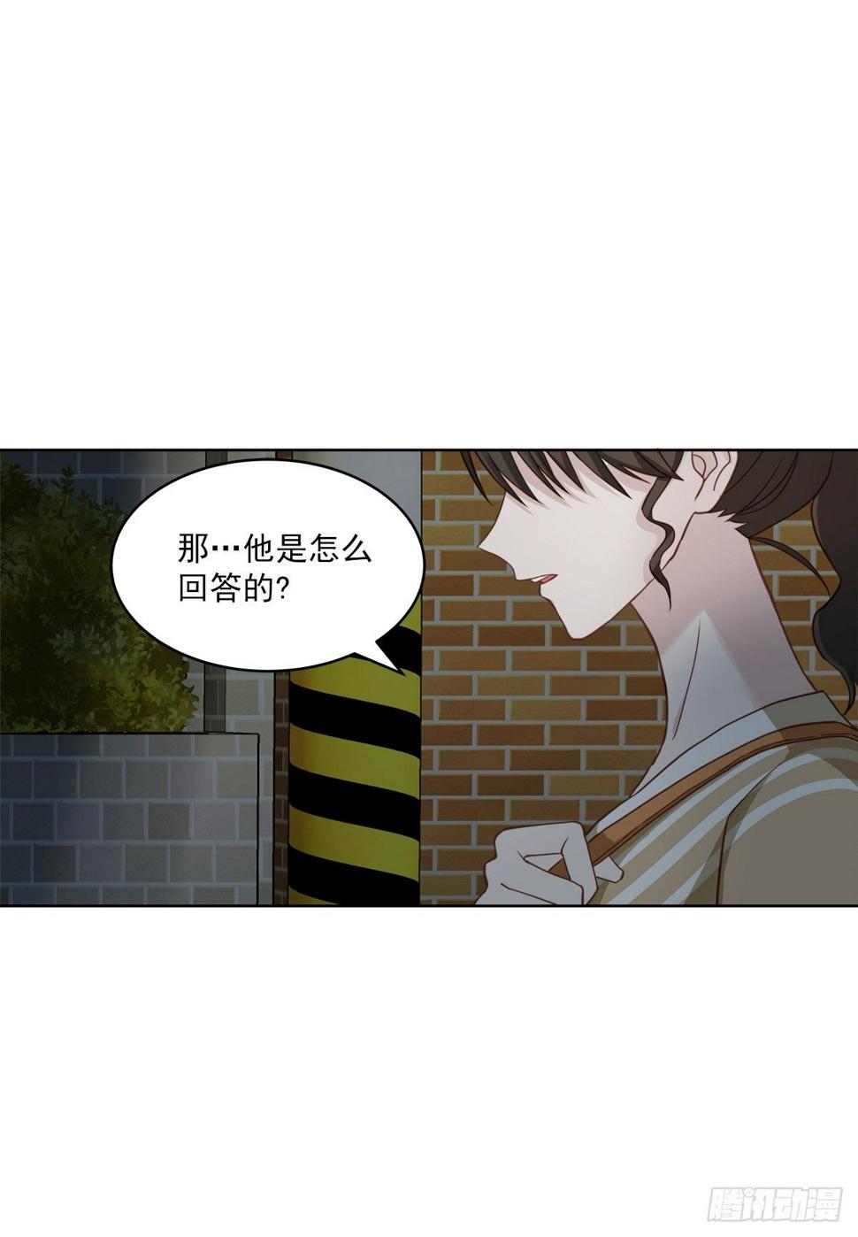 纠结1
