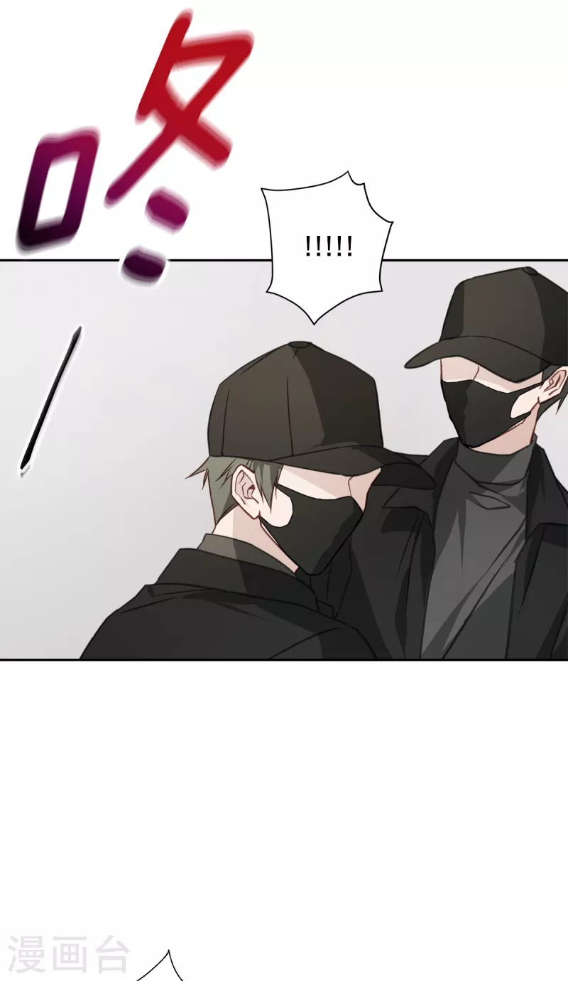 第57话逃出7