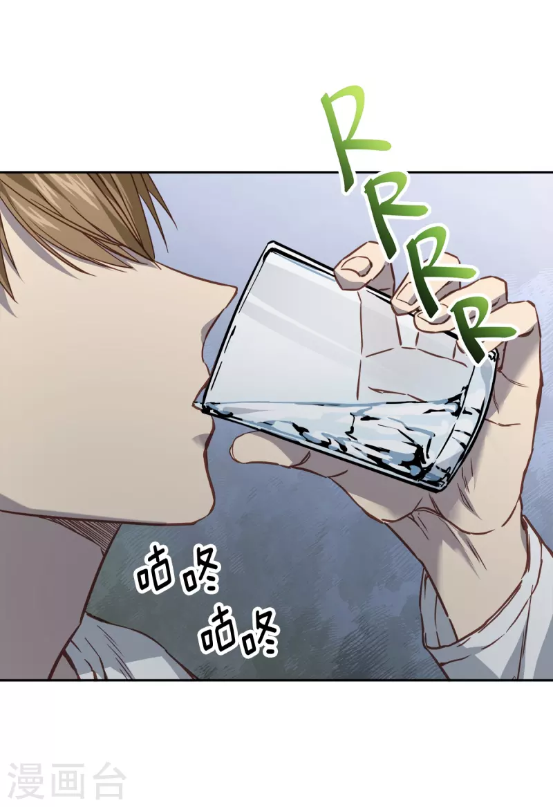 第87话 寻找21