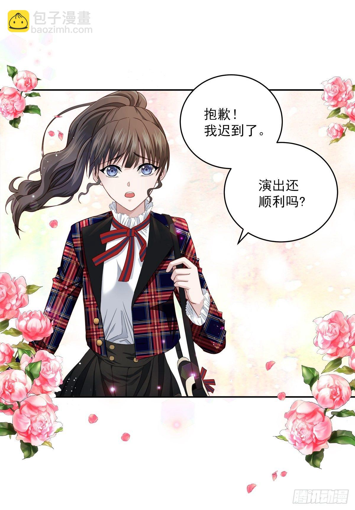 举报8
