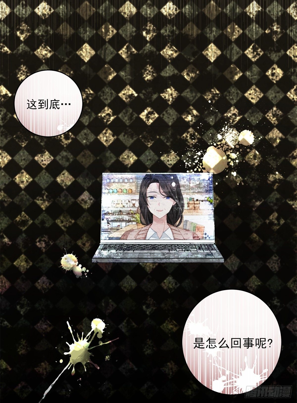 快递29
