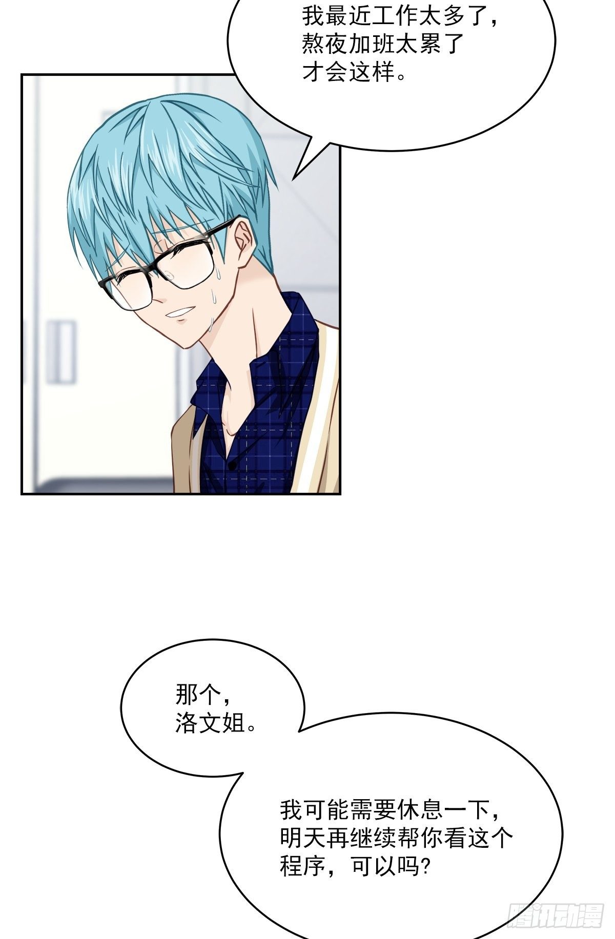 称呼13