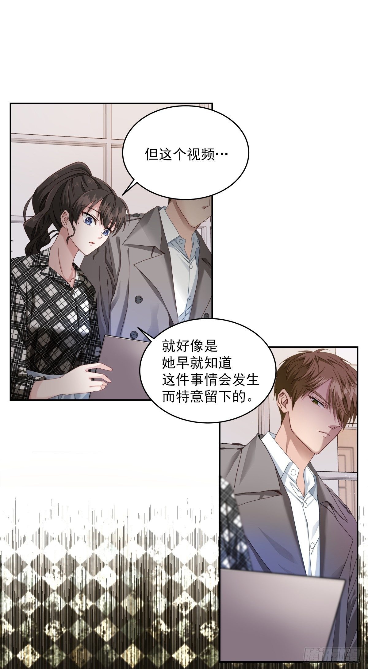快递28