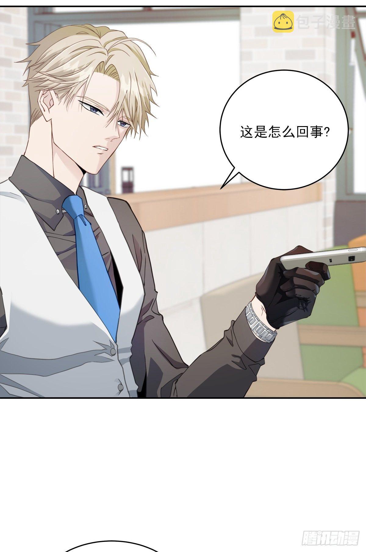 对质11
